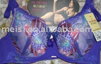 luxury underwear (luxury underwear)