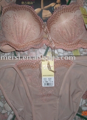 new style bra (new style bra)