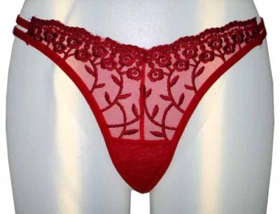 G-String (G-String)