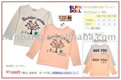 [super deal ] kid`s t shirt ([super deal ] kid`s t shirt)