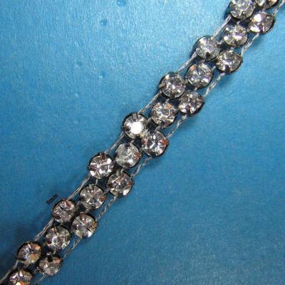 Rhinestone Trimming (Rhinestone обрезка)