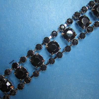 Rhinestone Trimming (Rhinestone обрезка)