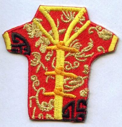 Emblems Gold-Clothing (Embleme Gold-Bekleidung)