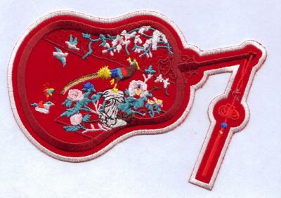 Emblem Chinesefan (Emblem Chinesefan)