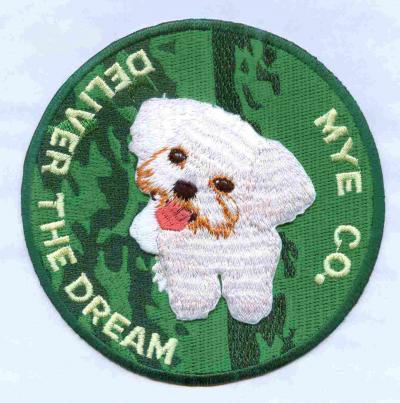 Emblem Dog (Emblem Dog)