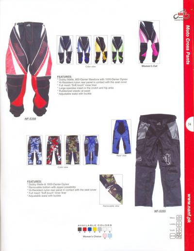 Moto Cross Pants (Moto Cross Pants)