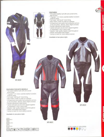 Leather Suit (Кожа Suit)