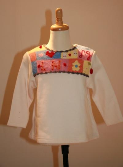 NBDS-G-TS-0002 Kids` T-shirt (NBDS-G-TS-0002 Kids` T-shirt)