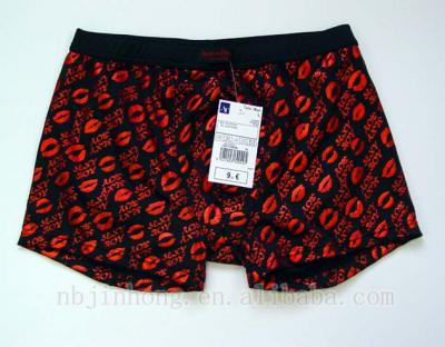 men`s boxer (men`s boxer)