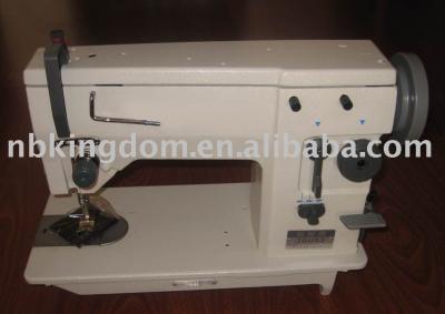 20U53 High-Speed Zigzag Industrial sewing machine (20U53 Высокоскоростной Зигзаг Промышленная швейная машина)