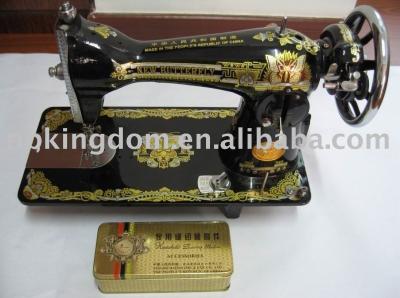 New Butterfly Brand JA2-2 Household sewing machine With Accessory box (New Butterfly Brand JA2-2 Household sewing machine With Accessory box)