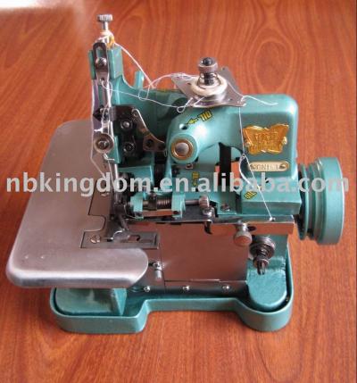 GN1-1 Over lock Sewing Machine