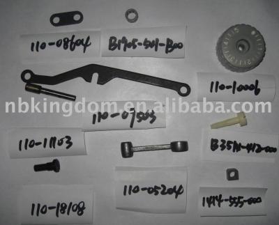 DDL5550/ 5200/ 8500/ 8700 Sewing Machine Parts 7 (DDL5550/ 5200/ 8500/ 8700 Sewing Machine Parts 7)