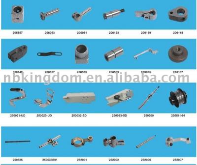 Pegasus W500 Parts 1 (Pegasus W500 Parts 1)