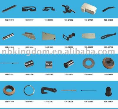 JUKI LK-1850 Sewing Machine Parts 3 (JUKI LK-1850 Sewing Machine Parts 3)