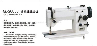 SEWING MACHINE (NÄHMASCHINE)