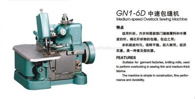 MEDIUM SPEED OVERLOCKING MACHINE (Medium Speed Overlock MACHINE)