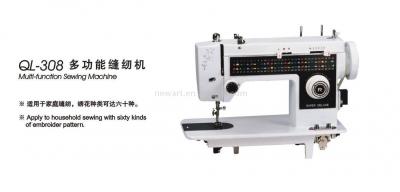 SEWING MACHINE (NÄHMASCHINE)