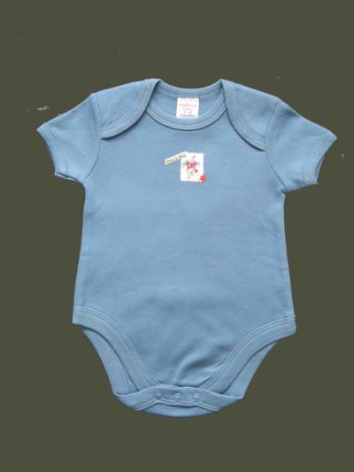 Bodysuit (Bodysuit)