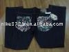 brand jeans (brand jeans)
