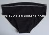brand underwear