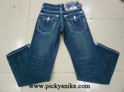 jeans (jeans)
