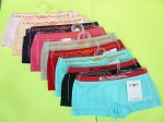 underwear (underwear)