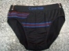 brand men`s underwear