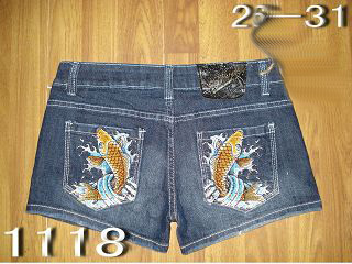 Brand Pants (Brand Pants)