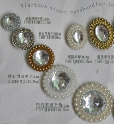 acryl button (acryl button)