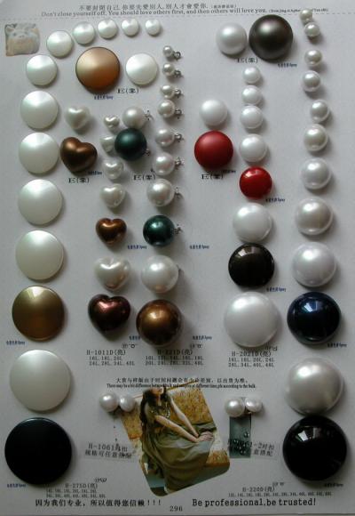 Pearl buttons (Pearl buttons)