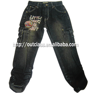 Children wear (Children wear)