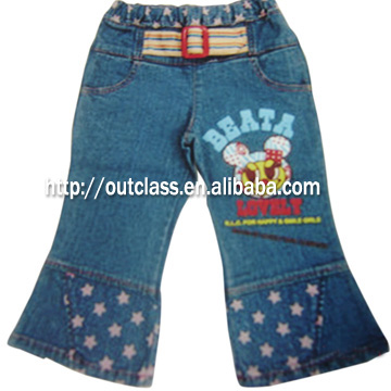Children wear (Children wear)