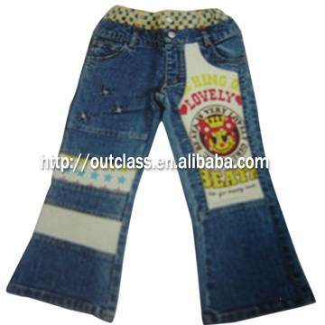Children wear (Children wear)