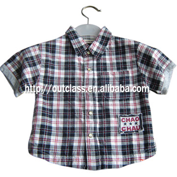 Children wear (Children wear)
