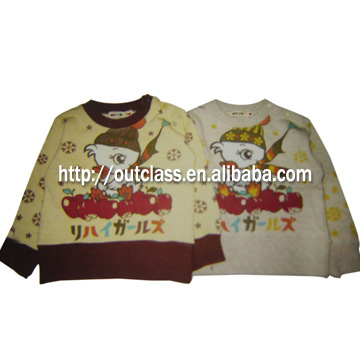 Children wear (Children wear)