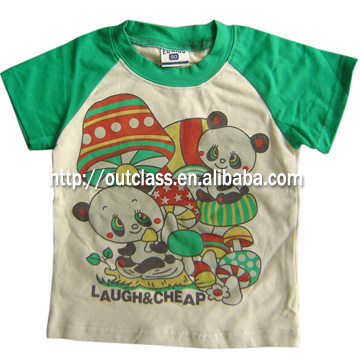 Children wear (Children wear)