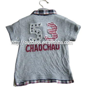 Children wear (Children wear)