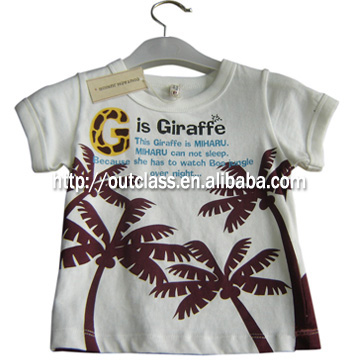 Children`s t-shirts (Children`s t-shirts)