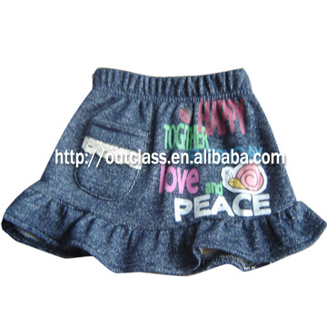 Girls skirt (Girls skirt)