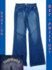 trousers (trousers)