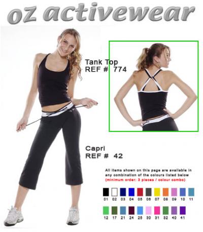 Sportswear Capri And Tank Top (Sportswear Capri et débardeur)