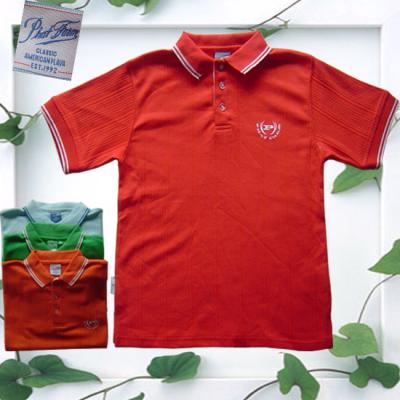 Child Clothing (Child Clothing)