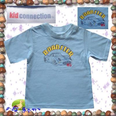 Children`s Clothing (Children`s Clothing)