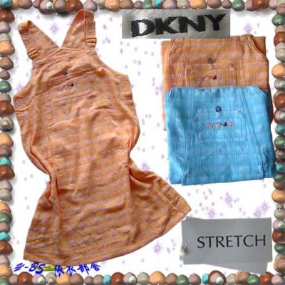 Child Clothing (Child Clothing)
