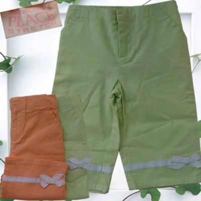 Child Clothing (Child Clothing)