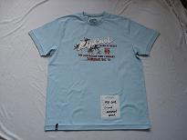 5-3006 Freizeitkleidung (5-3006 Freizeitkleidung)