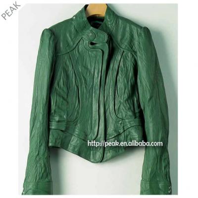 leather coat (leather coat)
