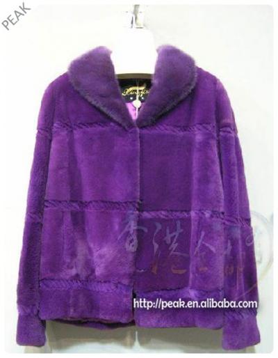fur coat (fur coat)