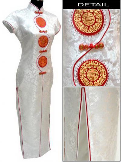 Chinese Royal Wedding Dress White (Chinese Royal Wedding Dress White)